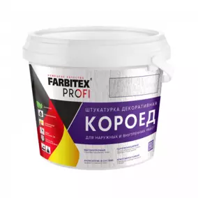 Штукатурка FARBITEX PROFI декоративная роллерная с эффектом Короед, 1.5-2 мм, 25 кг/13.8 л