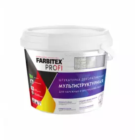 Штукатурка FARBITEX PROFI декоративная мультиструктурная, 9 л