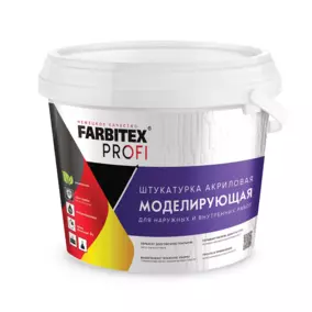 Штукатурка FARBITEX PROFI моделирующая рельефная, 16 кг