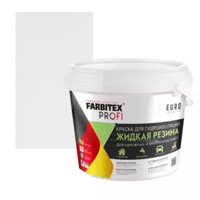 Краска FARBITEX PROFI акриловая для гидроизоляции, Жидкая резина, белая, 1 кг