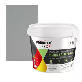 Краска FARBITEX PROFI акриловая для гидроизоляции Жидкая резина, серая, 1 кг