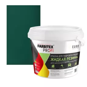 Краска FARBITEX PROFI акриловая, для гидроизоляции, жидкая резина, зеленая, 1 кг