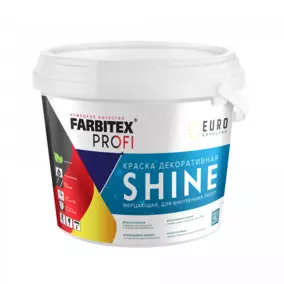 Краска FARBITEX PROFI «Shine» акриловая влагостойкая, мерцающая, 14 кг