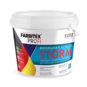 Краска FARBITEX PROFI «Storm» финишная с кварцевым наполнителем, белый перламутр, 1 л