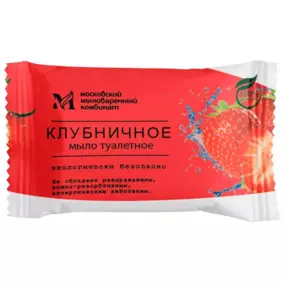 Мыло туалетное «Клубничное» 100 гр.