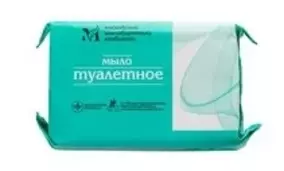 Мыло туалетное 200 гр.