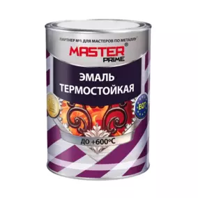 Эмаль термостойкая MASTER PRIME, черная, 0.4 кг