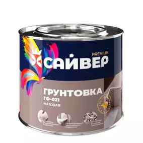 Грунтовка ГФ-021 Сайвер, серая, 0.8 кг