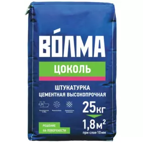 Штукатурка цементная ВОЛМА-Цоколь, 25 кг