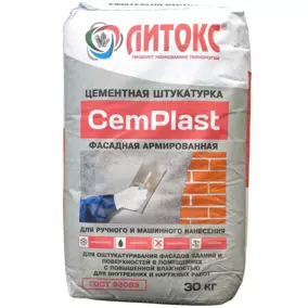 Штукатурка Литокс CemPlast цементная, ручного и машинного применения, 30 кг