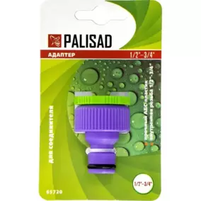 Адаптер Palisad пластмассовый, 1/2"-3/4", внутренняя резьба