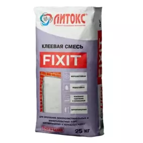 Клей Литокс Fixit, 25 кг