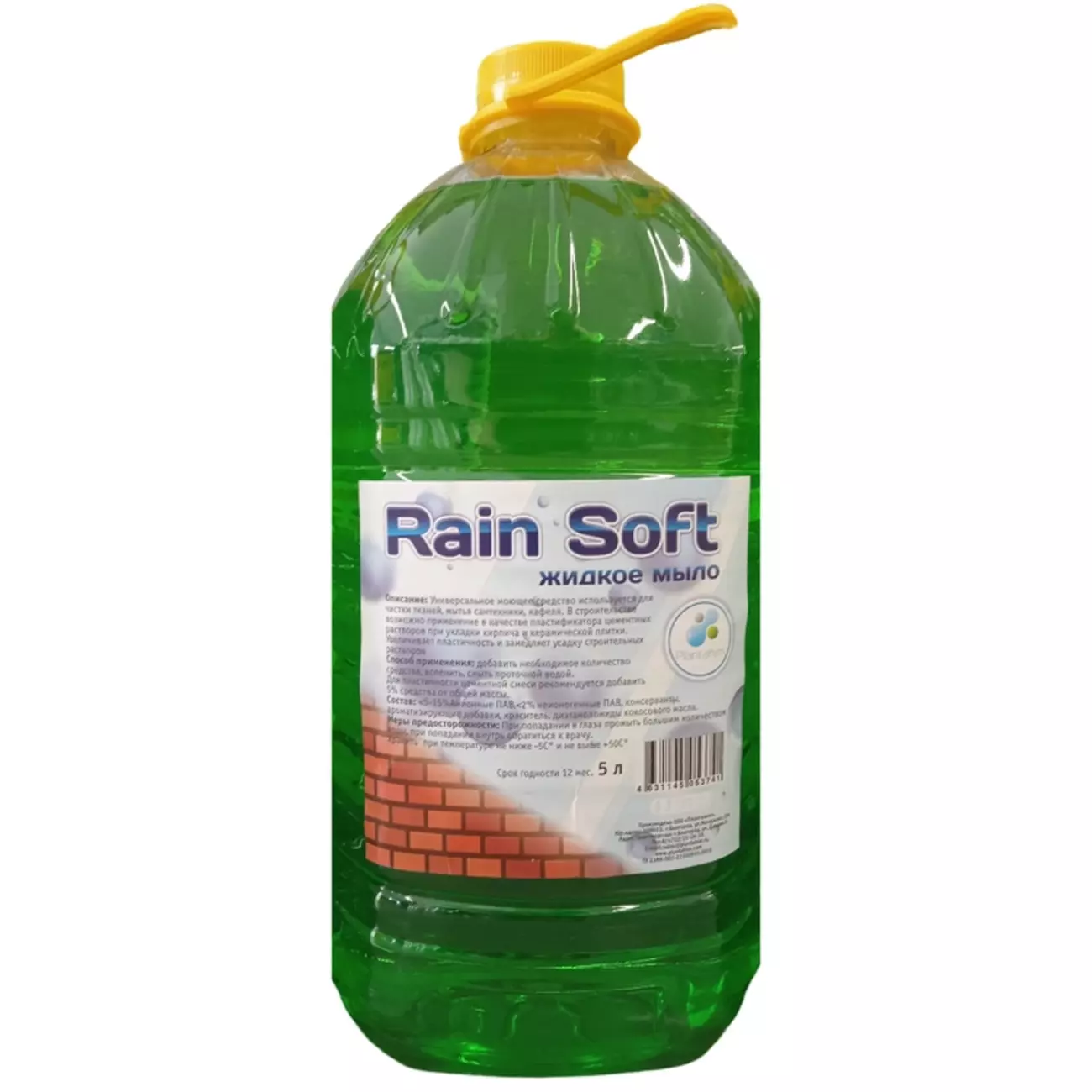 Жидкое мыло RAIN SOFT, 5 л