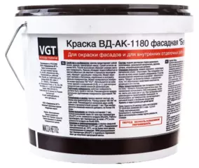 Краска ВД VGT фасадная, белоснежная, 1.5 кг