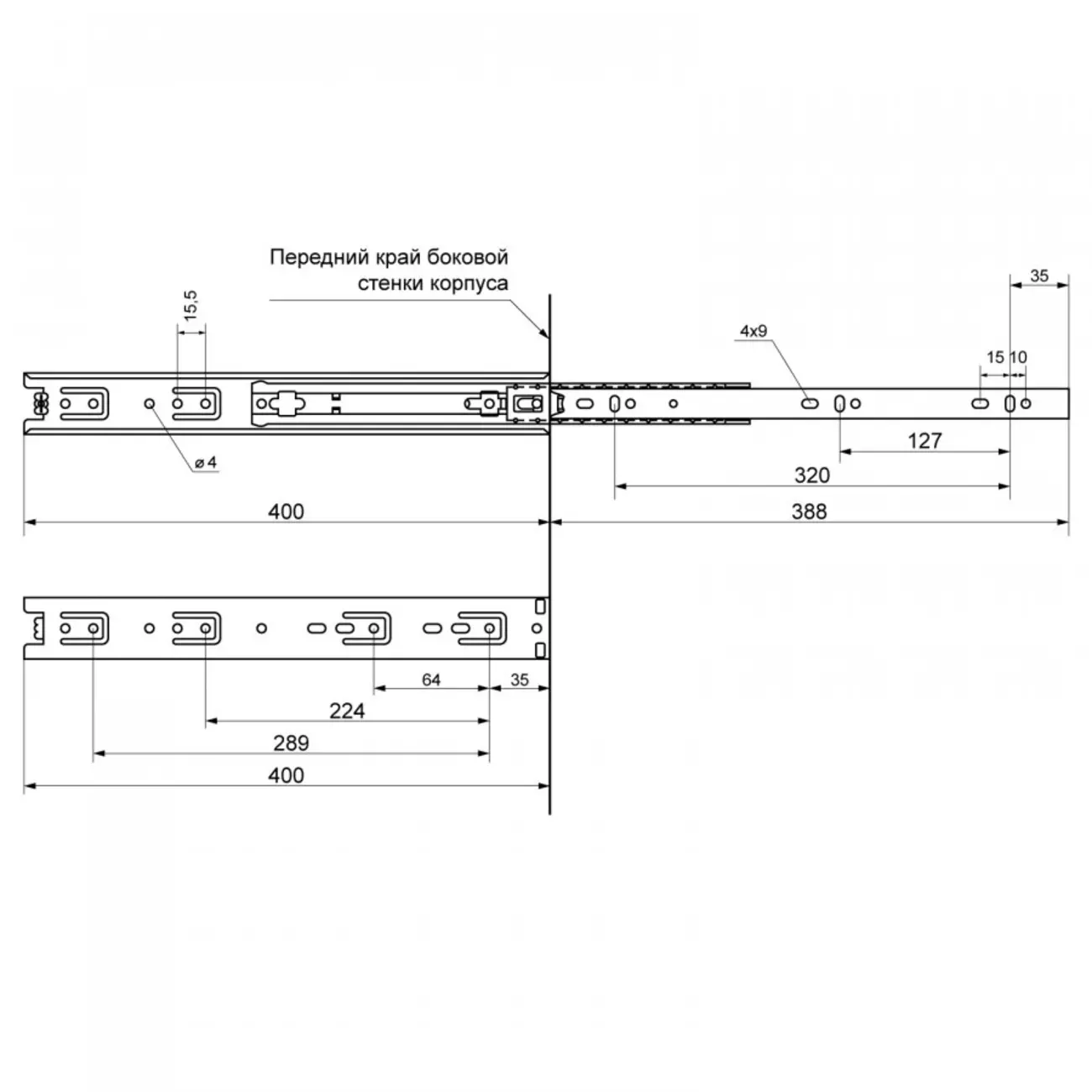 Направляющие шариковые Стандарт 35-400/16", нагрузка до 35 кг (2 шт/уп)