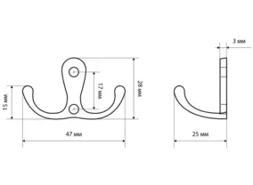 Крючок-вешалка Стандарт 002 AC В28хШ47хГ25 мм, старая медь