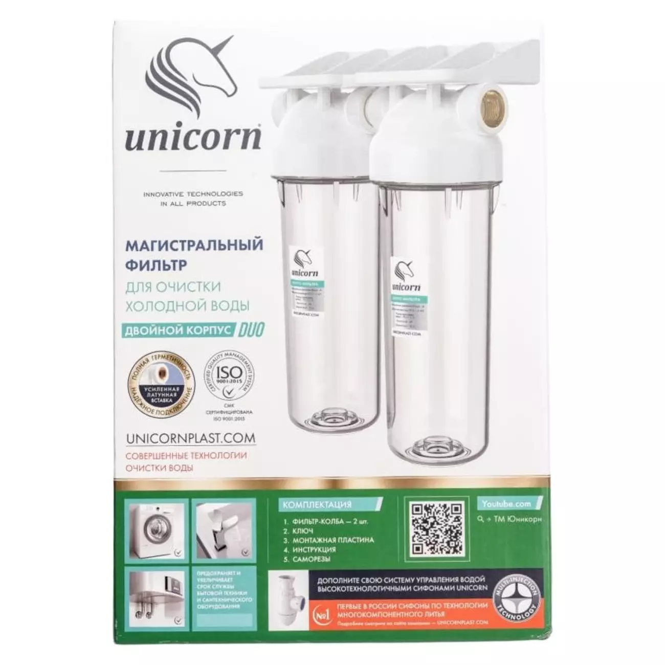 Фильтр магистральный UNICORN 3/4'' для холодной воды, прозрачный, 10" (KSBP 34 DUO)