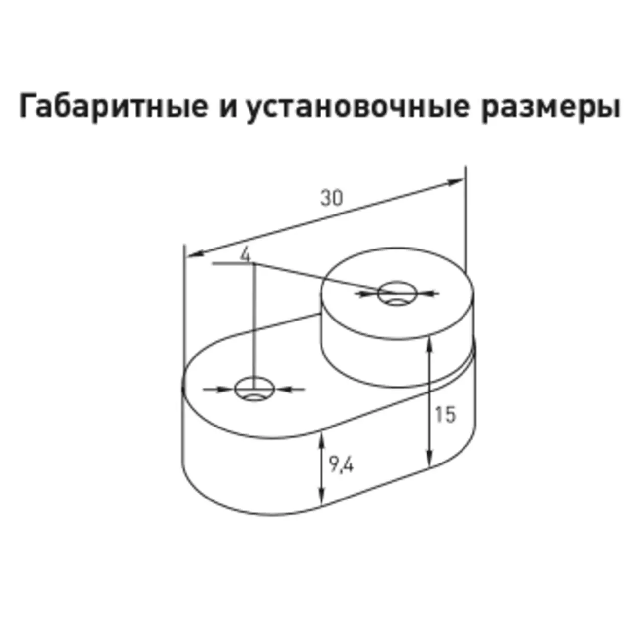 Изолятор-стойка угловой PROxima EKF ak-1-1-y, желтый