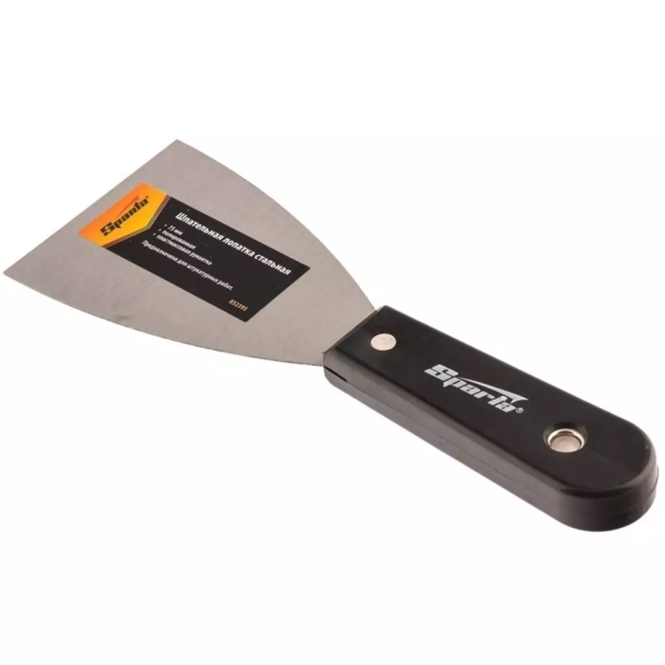 Шпательная лопатка Sparta стальная, 75 мм, полированная, пластмассовая ручка